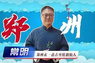 开云kaiyun体育官方网站截图1